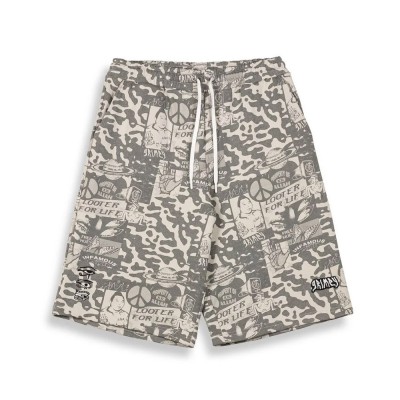 Pantalon Chandal Corto Grimey Peace Within All Over Print Baggy Sweatshort Gris Light Grey GBS191-LGRE-SS25 Jogger y Chandal Cortos Grimey