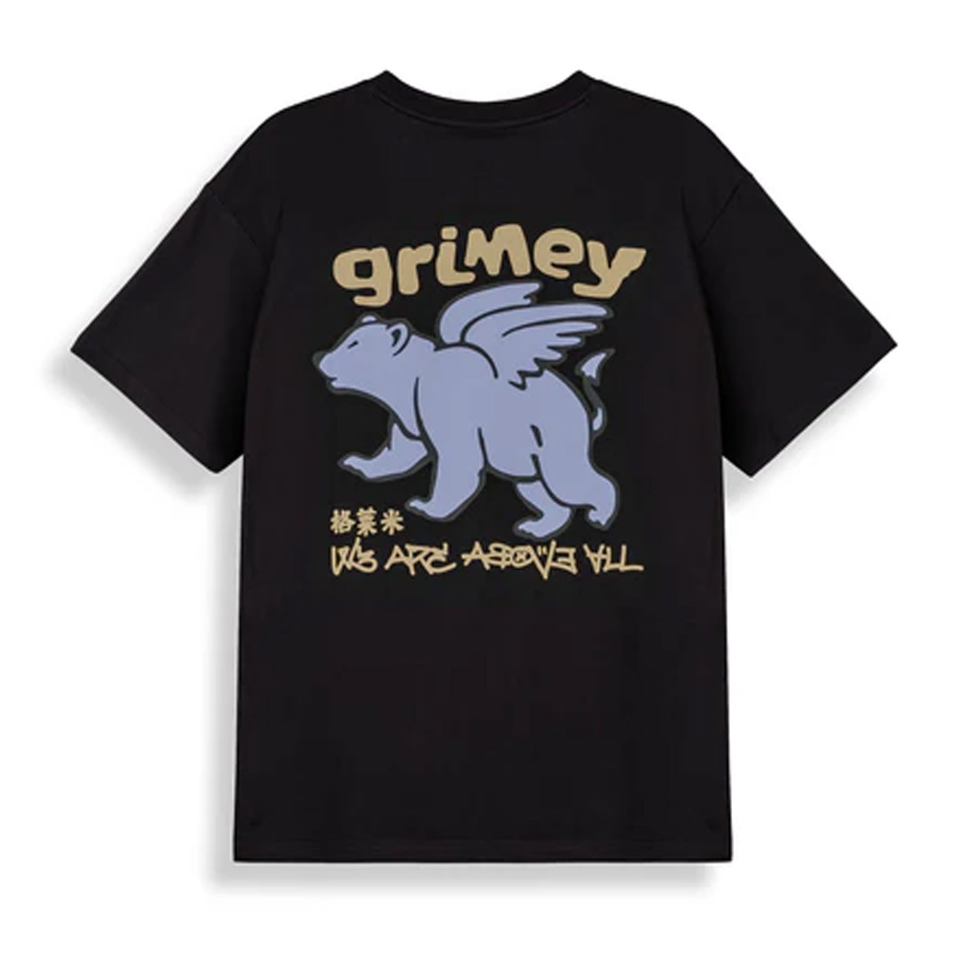 Camiseta Grimey Concreat Jungle We Are Above All Regular Tee Black GA788_BLK T-Shirts Grimey