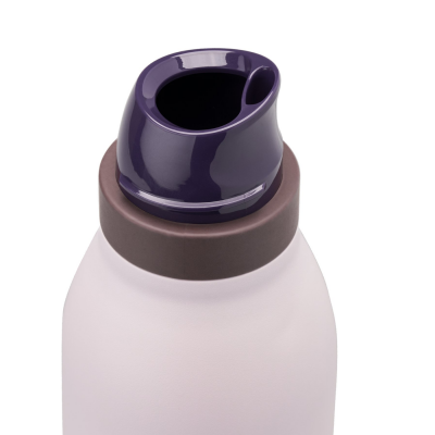 Botella Owala FreeSip Twist 18oz 532ml Stainless Steel Sleepy Lavender C06500A4 Accesorios Owala