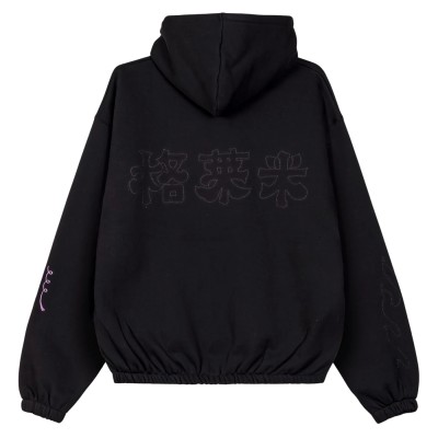 Sudadera oversize Grimey...